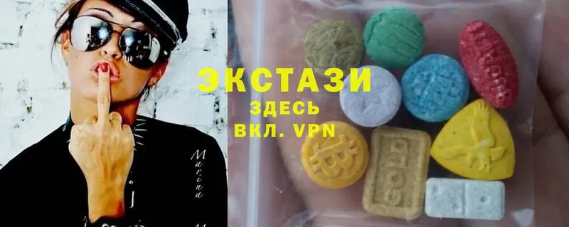 Ecstasy Дубай  это телеграм  Бежецк 