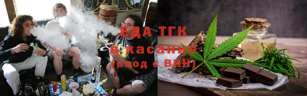 гашиш Калининец