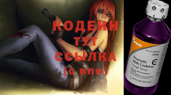 каннабис Кущёвская