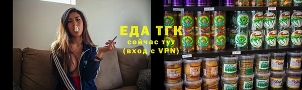 Альфа ПВП Нестеровская