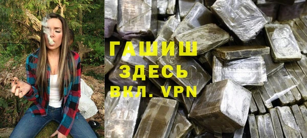 не бодяженный Козельск