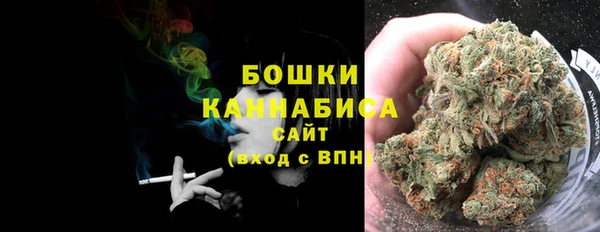 каннабис Кущёвская