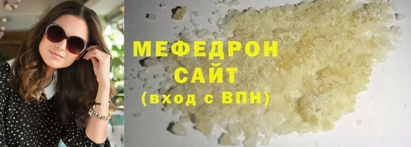 a pvp Александровское
