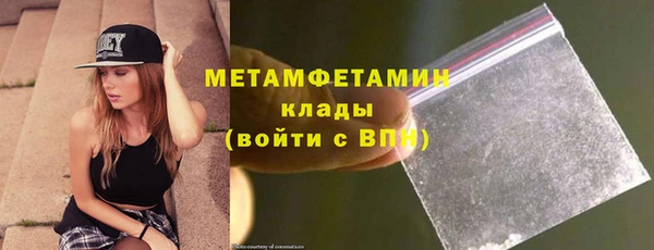 Альфа ПВП Нестеровская