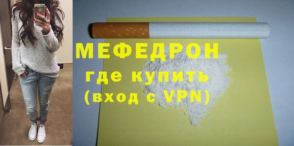 Альфа ПВП Нестеровская