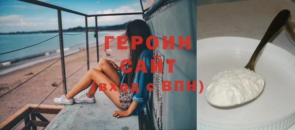 дмт Иноземцево