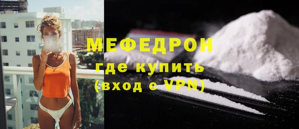 гашиш Калининец