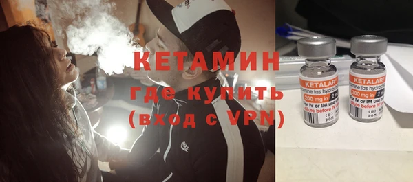 дмт Иноземцево