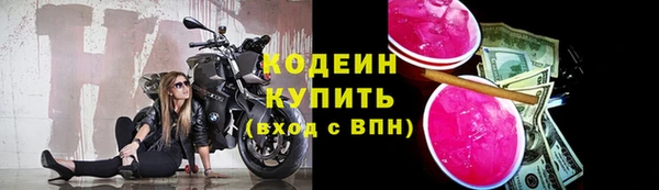каннабис Кущёвская