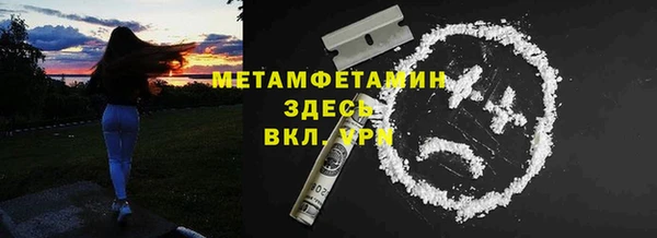 дмт Иноземцево