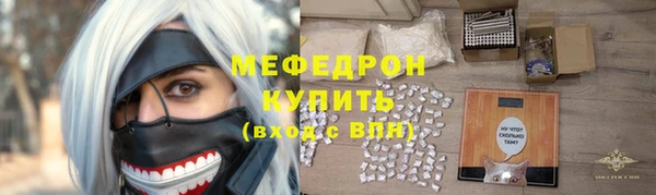 каннабис Кущёвская