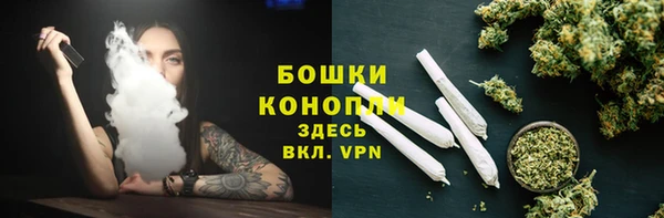 дмт Иноземцево