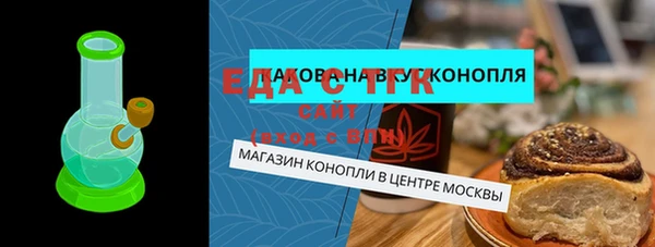 a pvp Александровское