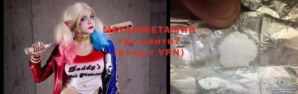 a pvp Александровское