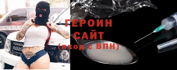 a pvp Александровское