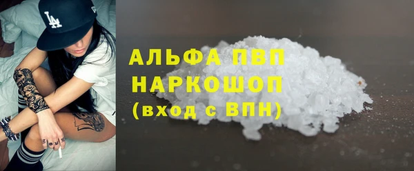 a pvp Александровское