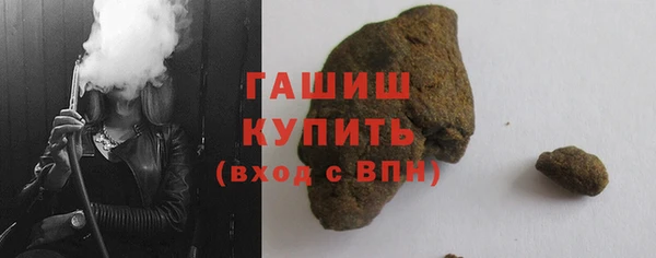 каннабис Кущёвская