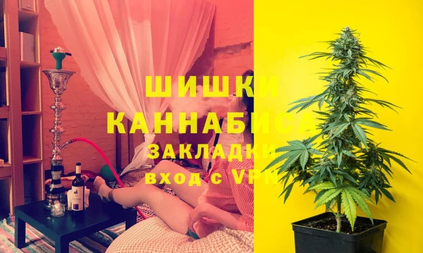 гашиш Калининец