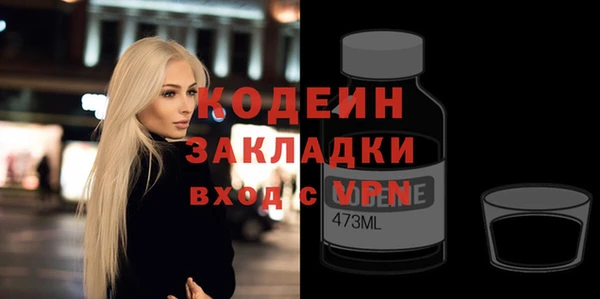 a pvp Александровское