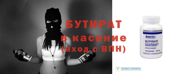 гашиш Калининец