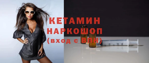 гашиш Калининец