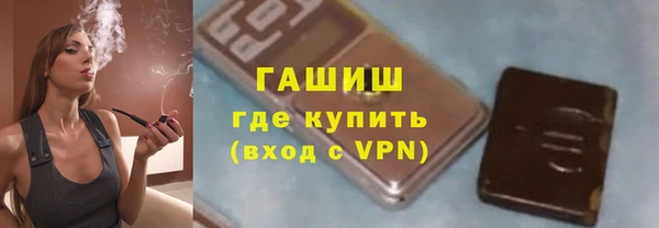 мефедрон мука Козловка