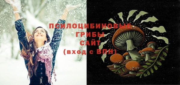 каннабис Кущёвская