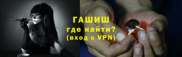 a pvp Александровское
