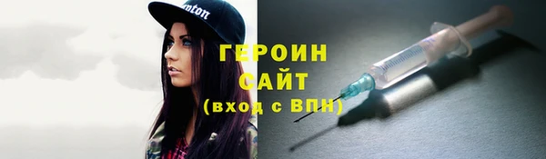 каннабис Кущёвская