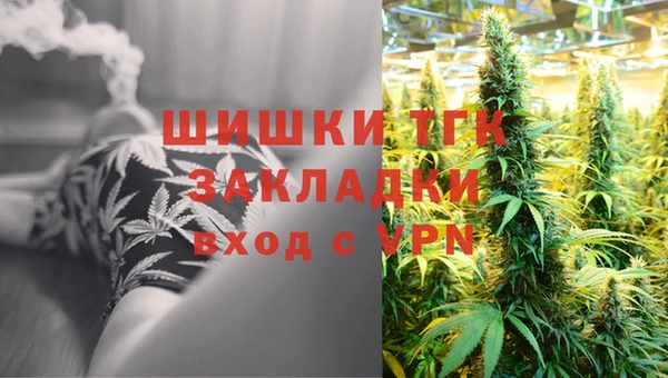 дмт Иноземцево