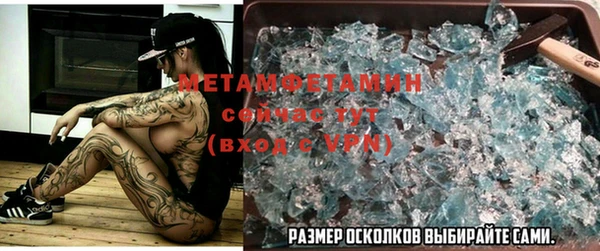 дмт Иноземцево