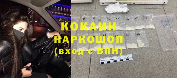 дмт Иноземцево