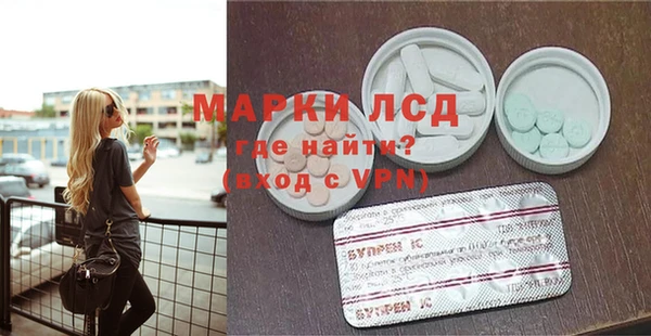 a pvp Александровское