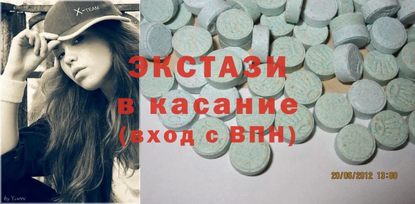 дмт Иноземцево
