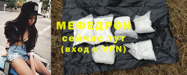каннабис Кущёвская