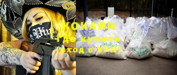 каннабис Кущёвская