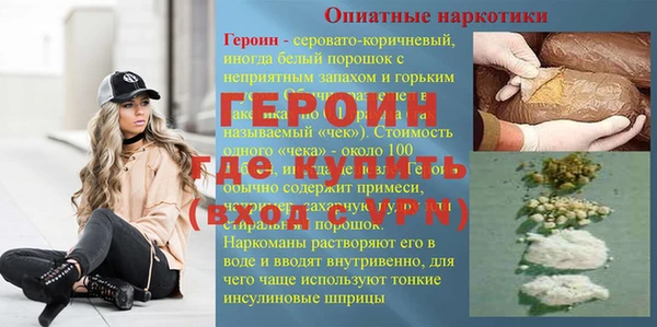 Альфа ПВП Нестеровская