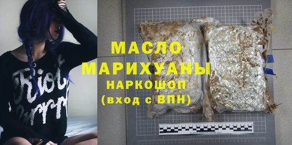 дмт Иноземцево