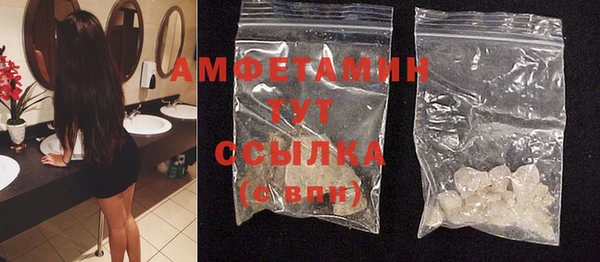 дмт Иноземцево