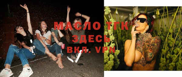 дмт Иноземцево