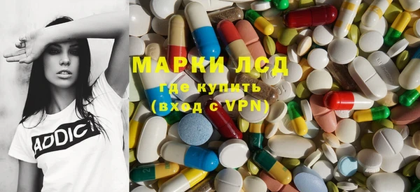 дмт Иноземцево