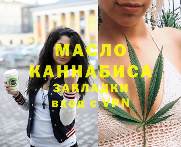 Альфа ПВП Нестеровская