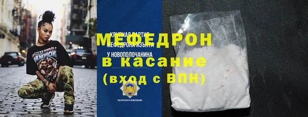 гашиш Армянск
