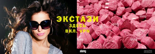 гашиш Калининец