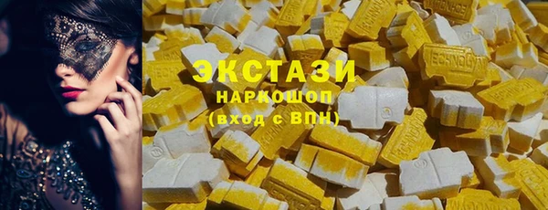a pvp Александровское