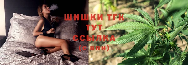 гашиш Калининец