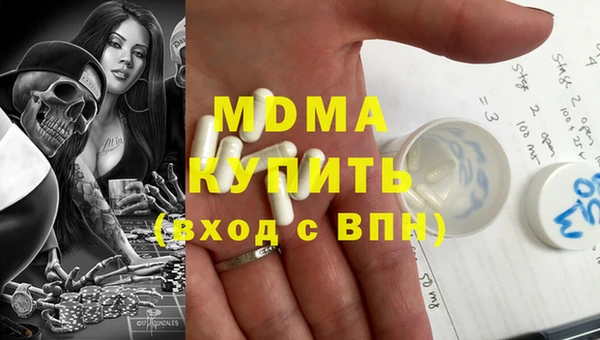 a pvp Александровское