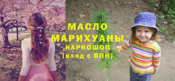 каннабис Кущёвская