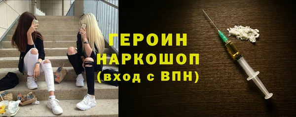 каннабис Кущёвская