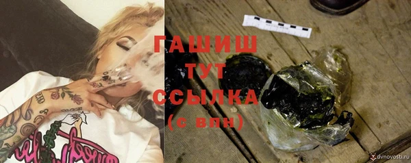 каннабис Кущёвская